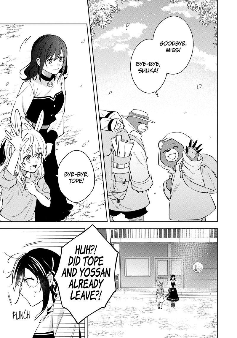 Isekai De Pension Hajimemashita Sekai De YuIItsu No Kuro Majo Desu Ga Kono Chikara Wa Okyaku Sama No Tame Ni Tsukaimasu Chapter 12a Page 13