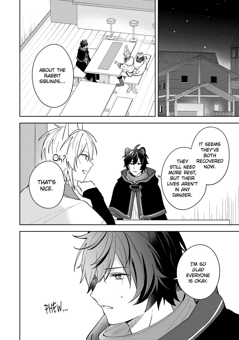 Isekai De Pension Hajimemashita Sekai De YuIItsu No Kuro Majo Desu Ga Kono Chikara Wa Okyaku Sama No Tame Ni Tsukaimasu Chapter 12a Page 2