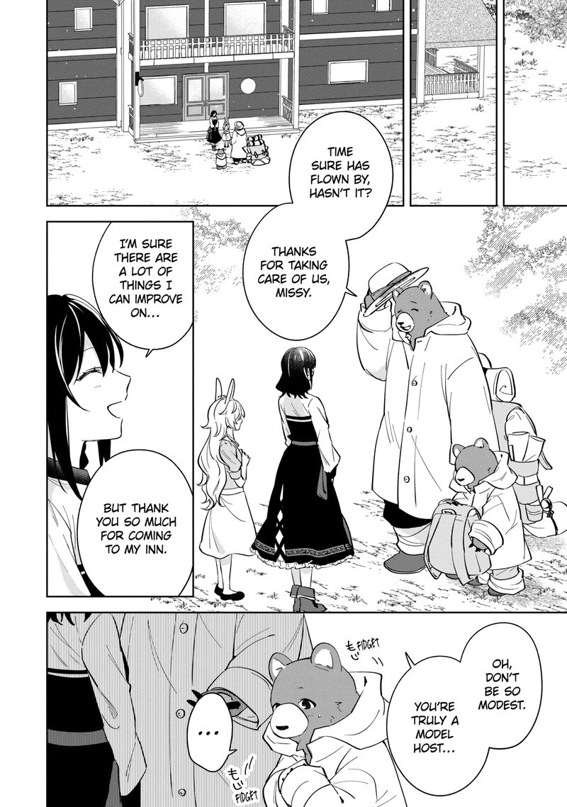 Isekai De Pension Hajimemashita Sekai De YuIItsu No Kuro Majo Desu Ga Kono Chikara Wa Okyaku Sama No Tame Ni Tsukaimasu Chapter 12a Page 6