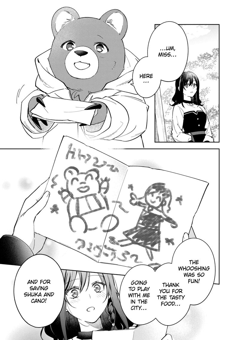 Isekai De Pension Hajimemashita Sekai De YuIItsu No Kuro Majo Desu Ga Kono Chikara Wa Okyaku Sama No Tame Ni Tsukaimasu Chapter 12a Page 7