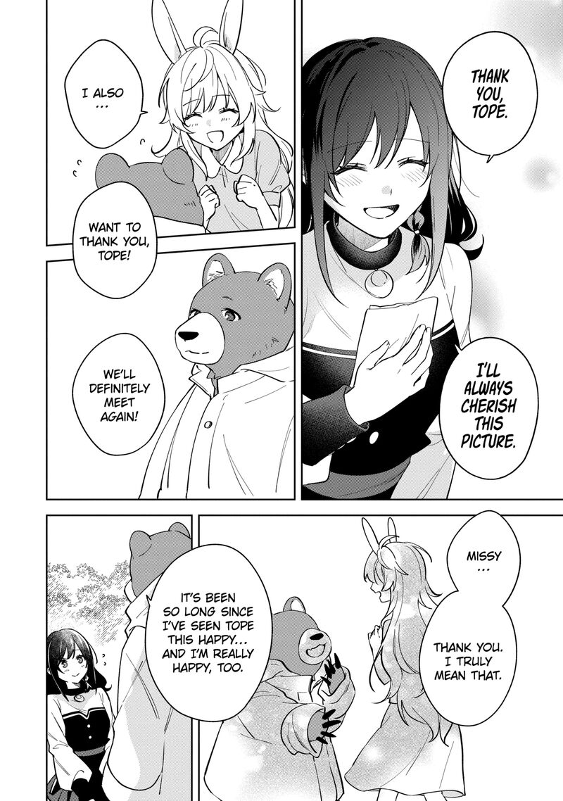 Isekai De Pension Hajimemashita Sekai De YuIItsu No Kuro Majo Desu Ga Kono Chikara Wa Okyaku Sama No Tame Ni Tsukaimasu Chapter 12a Page 8