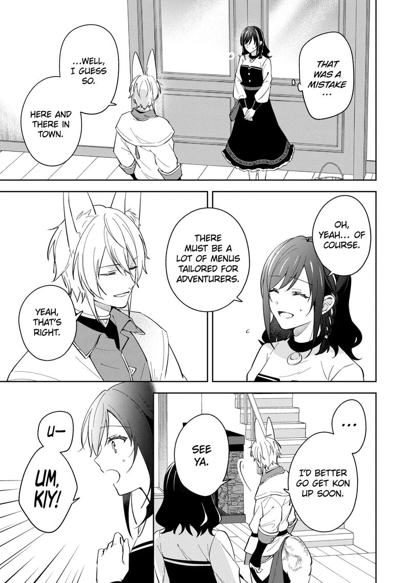 Isekai De Pension Hajimemashita Sekai De YuIItsu No Kuro Majo Desu Ga Kono Chikara Wa Okyaku Sama No Tame Ni Tsukaimasu Chapter 12c Page 7