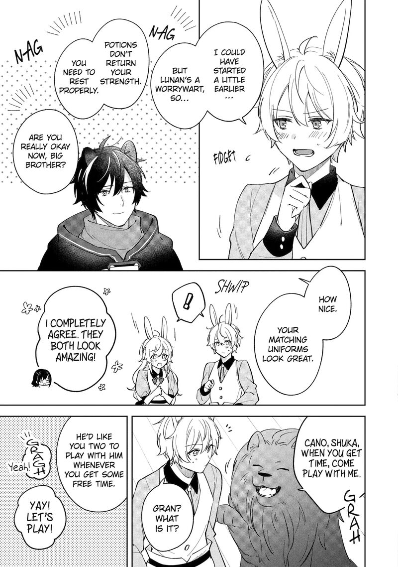 Isekai De Pension Hajimemashita Sekai De YuIItsu No Kuro Majo Desu Ga Kono Chikara Wa Okyaku Sama No Tame Ni Tsukaimasu Chapter 12d Page 2