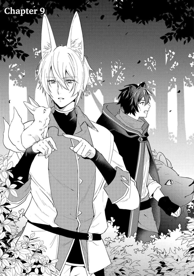 Isekai De Pension Hajimemashita Sekai De YuIItsu No Kuro Majo Desu Ga Kono Chikara Wa Okyaku Sama No Tame Ni Tsukaimasu Chapter 9 Page 1