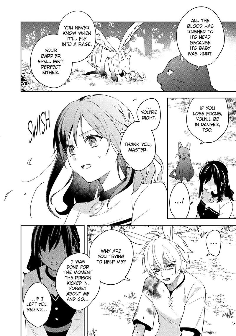 Isekai De Pension Hajimemashita Sekai De YuIItsu No Kuro Majo Desu Ga Kono Chikara Wa Okyaku Sama No Tame Ni Tsukaimasu Chapter 9 Page 10