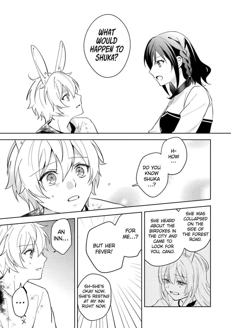 Isekai De Pension Hajimemashita Sekai De YuIItsu No Kuro Majo Desu Ga Kono Chikara Wa Okyaku Sama No Tame Ni Tsukaimasu Chapter 9 Page 11