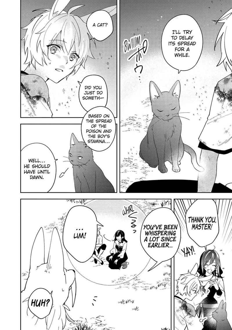 Isekai De Pension Hajimemashita Sekai De YuIItsu No Kuro Majo Desu Ga Kono Chikara Wa Okyaku Sama No Tame Ni Tsukaimasu Chapter 9 Page 14