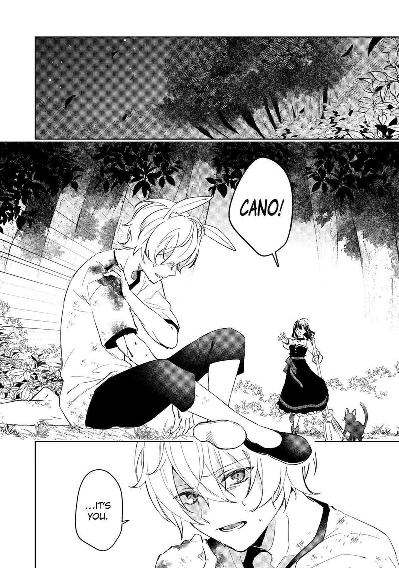 Isekai De Pension Hajimemashita Sekai De YuIItsu No Kuro Majo Desu Ga Kono Chikara Wa Okyaku Sama No Tame Ni Tsukaimasu Chapter 9 Page 2