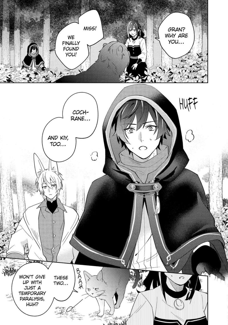 Isekai De Pension Hajimemashita Sekai De YuIItsu No Kuro Majo Desu Ga Kono Chikara Wa Okyaku Sama No Tame Ni Tsukaimasu Chapter 9 Page 23