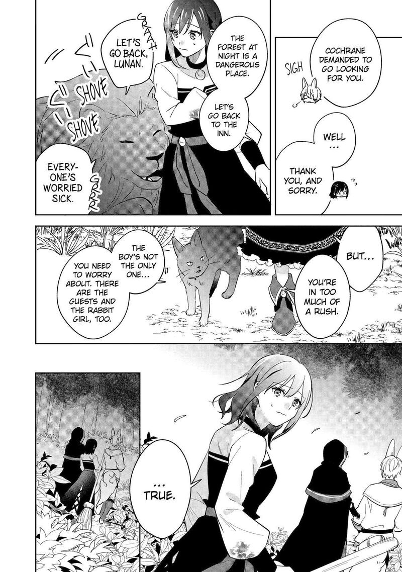 Isekai De Pension Hajimemashita Sekai De YuIItsu No Kuro Majo Desu Ga Kono Chikara Wa Okyaku Sama No Tame Ni Tsukaimasu Chapter 9 Page 24