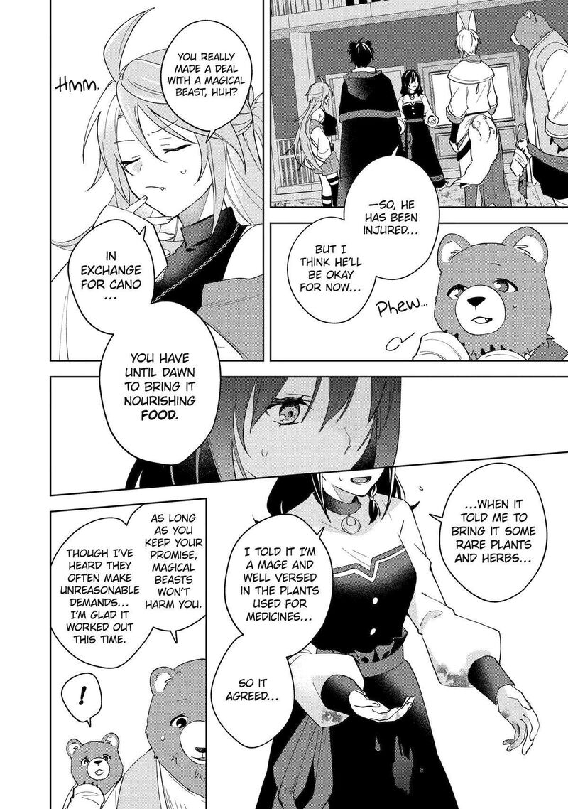 Isekai De Pension Hajimemashita Sekai De YuIItsu No Kuro Majo Desu Ga Kono Chikara Wa Okyaku Sama No Tame Ni Tsukaimasu Chapter 9 Page 26