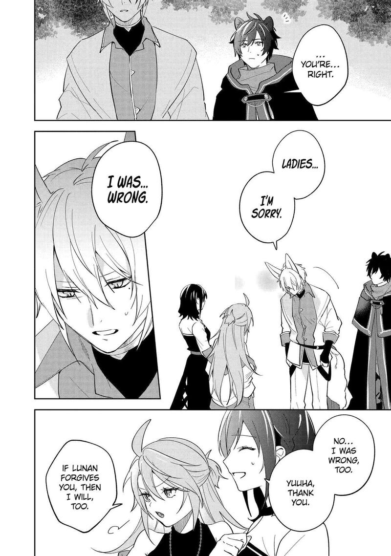 Isekai De Pension Hajimemashita Sekai De YuIItsu No Kuro Majo Desu Ga Kono Chikara Wa Okyaku Sama No Tame Ni Tsukaimasu Chapter 9 Page 34