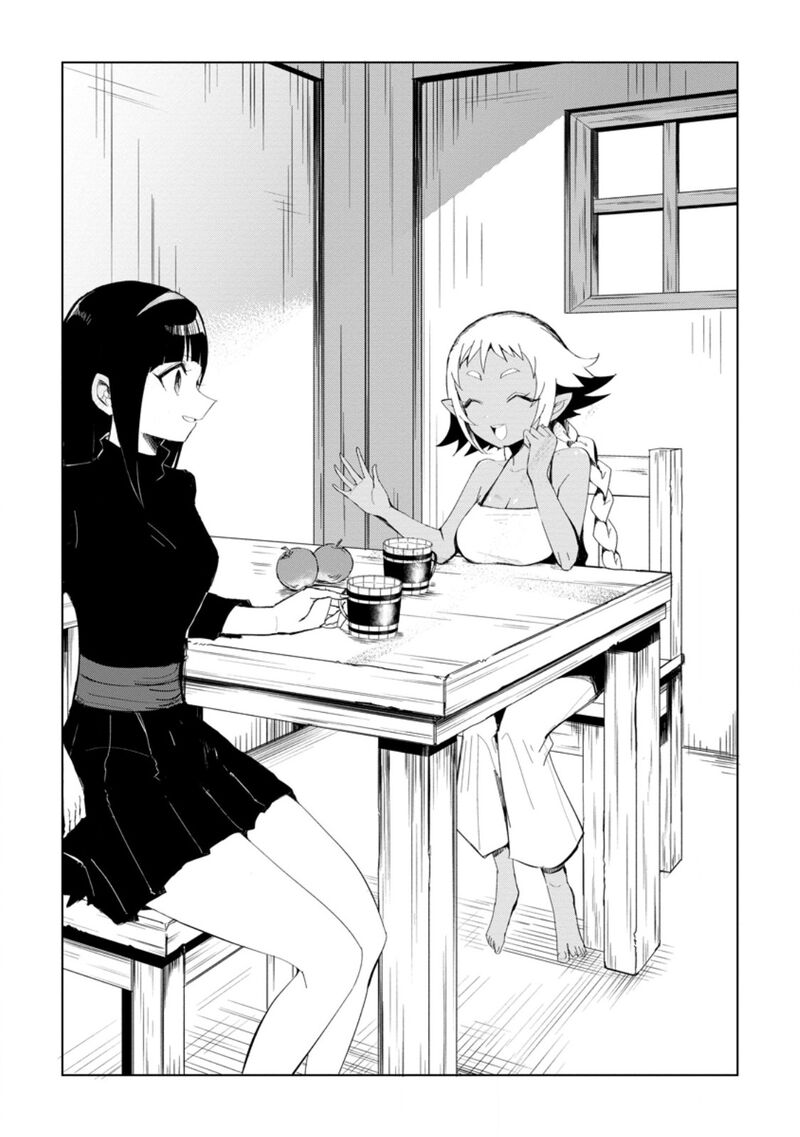 Isekai De Saikyou No Skill O Umidaseta Node Hitasura Musou Suru Koto Ni Shimashita Ore Dake Ga Skill No Suuchi O Katte Ni Sousa Chapter 4a Page 1