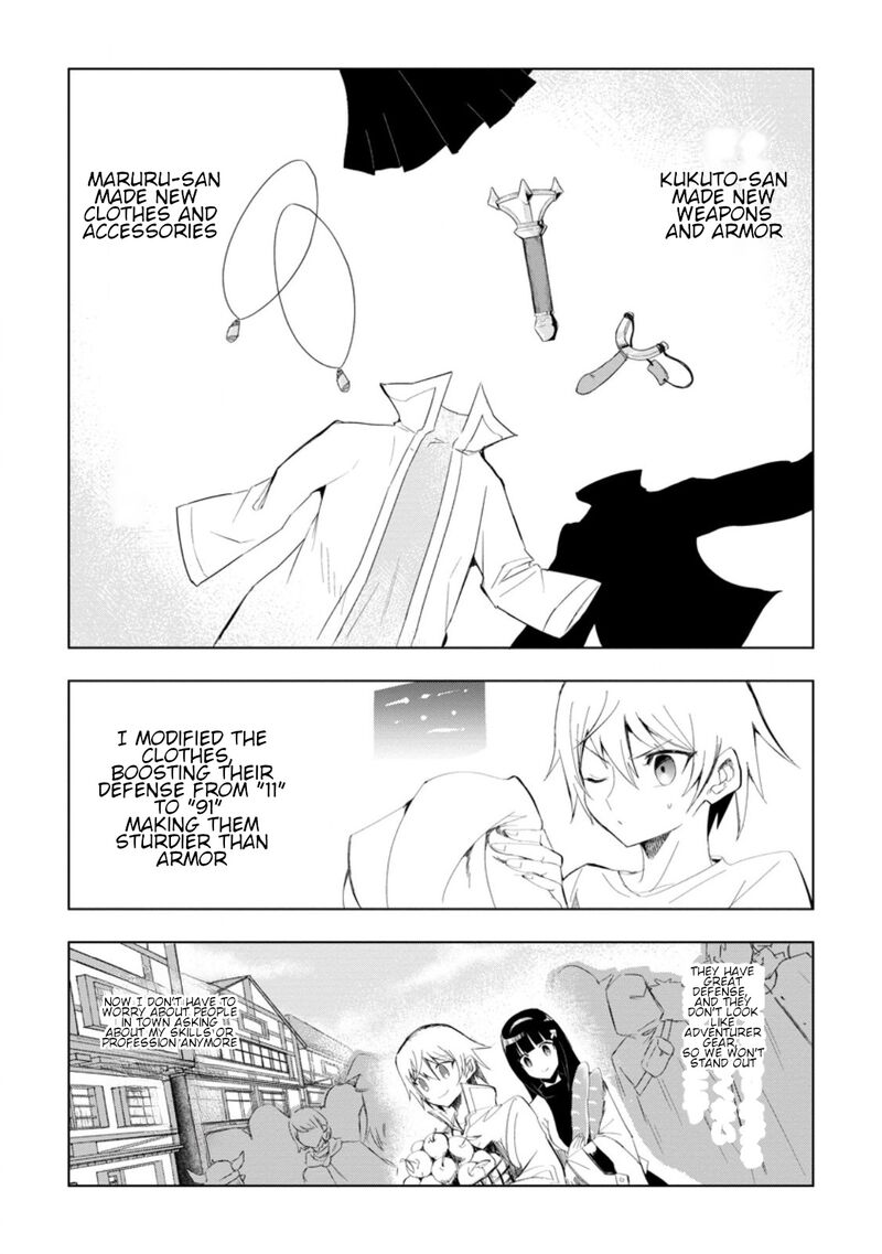Isekai De Saikyou No Skill O Umidaseta Node Hitasura Musou Suru Koto Ni Shimashita Ore Dake Ga Skill No Suuchi O Katte Ni Sousa Chapter 4a Page 3