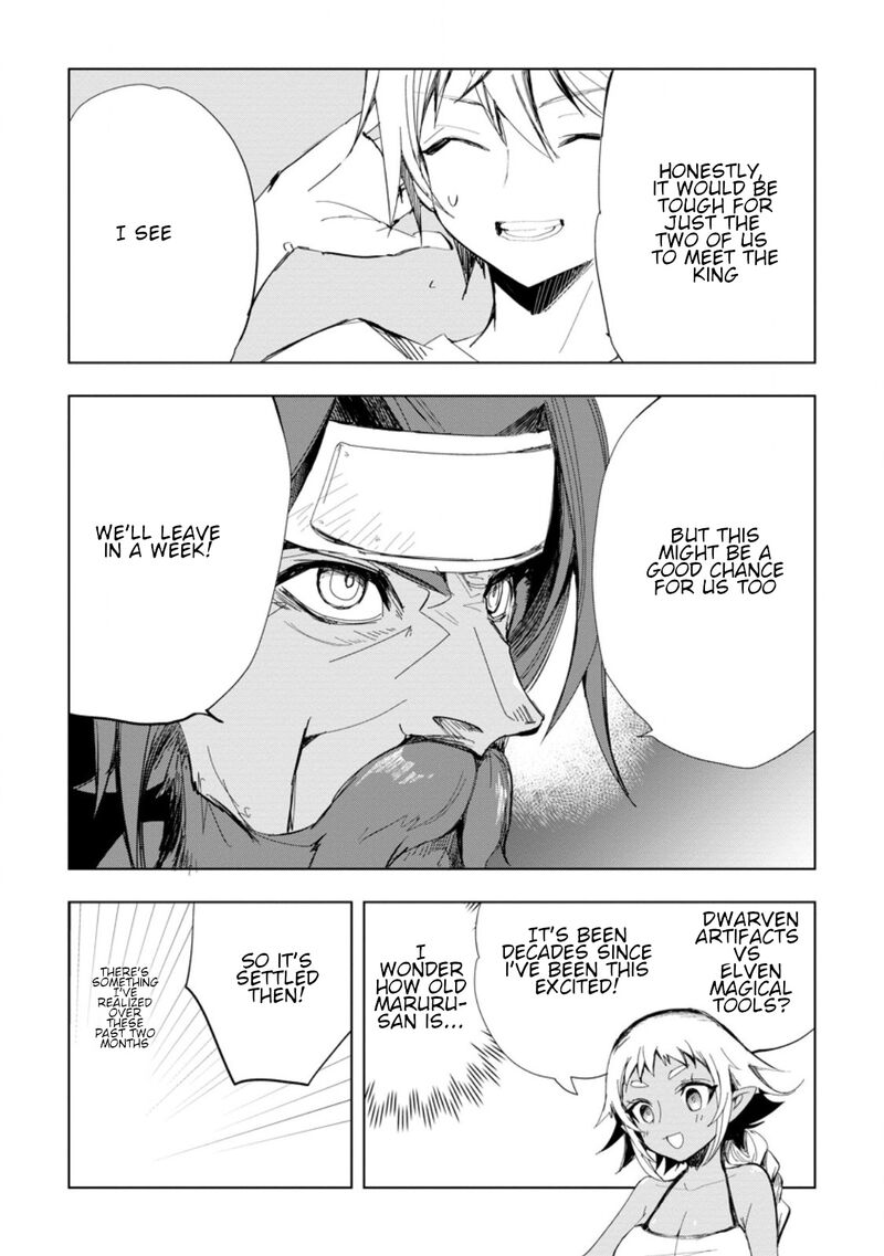 Isekai De Saikyou No Skill O Umidaseta Node Hitasura Musou Suru Koto Ni Shimashita Ore Dake Ga Skill No Suuchi O Katte Ni Sousa Chapter 4a Page 8