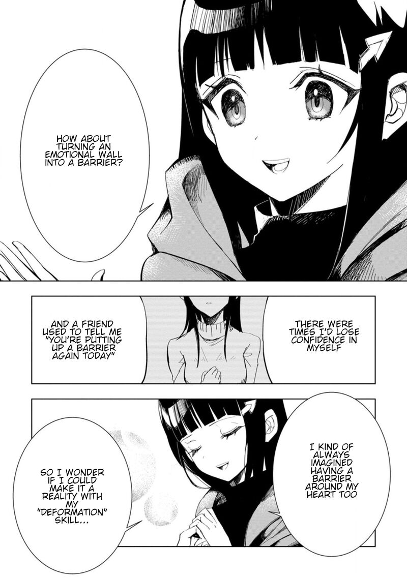 Isekai De Saikyou No Skill O Umidaseta Node Hitasura Musou Suru Koto Ni Shimashita Ore Dake Ga Skill No Suuchi O Katte Ni Sousa Chapter 4b Page 1