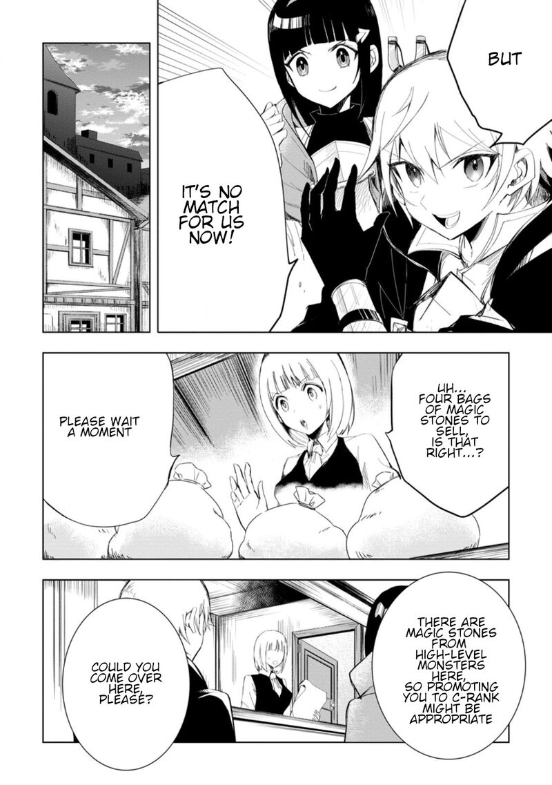 Isekai De Saikyou No Skill O Umidaseta Node Hitasura Musou Suru Koto Ni Shimashita Ore Dake Ga Skill No Suuchi O Katte Ni Sousa Chapter 4b Page 10