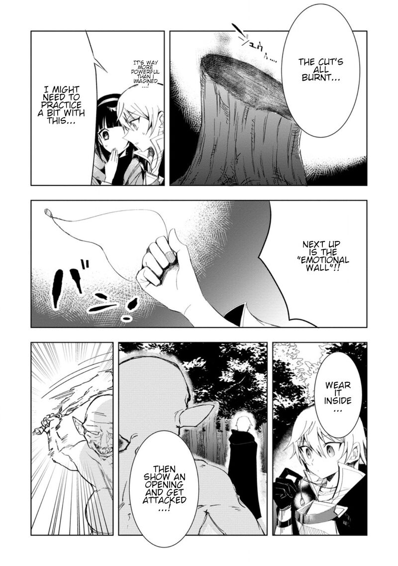 Isekai De Saikyou No Skill O Umidaseta Node Hitasura Musou Suru Koto Ni Shimashita Ore Dake Ga Skill No Suuchi O Katte Ni Sousa Chapter 4b Page 5