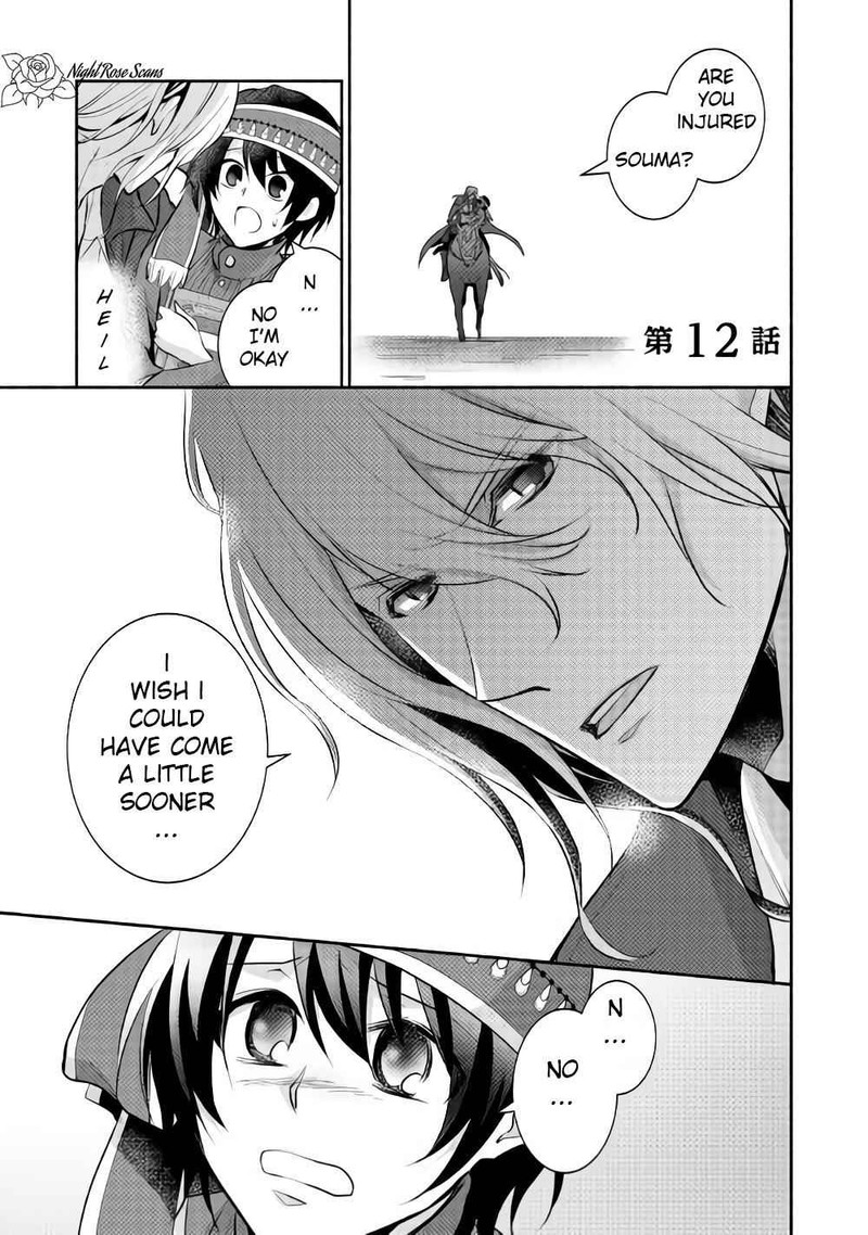 Isekai De Shippaishinai 100 No Houhou Chapter 12 Page 1