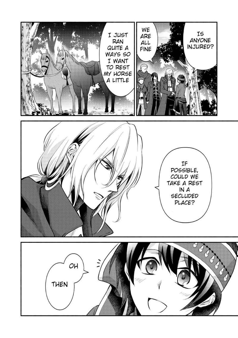 Isekai De Shippaishinai 100 No Houhou Chapter 12 Page 14