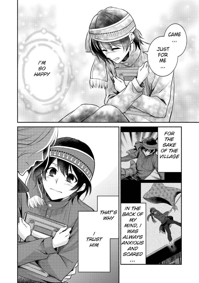 Isekai De Shippaishinai 100 No Houhou Chapter 12 Page 2