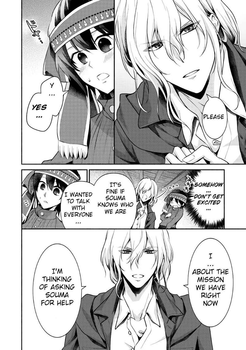 Isekai De Shippaishinai 100 No Houhou Chapter 12 Page 20