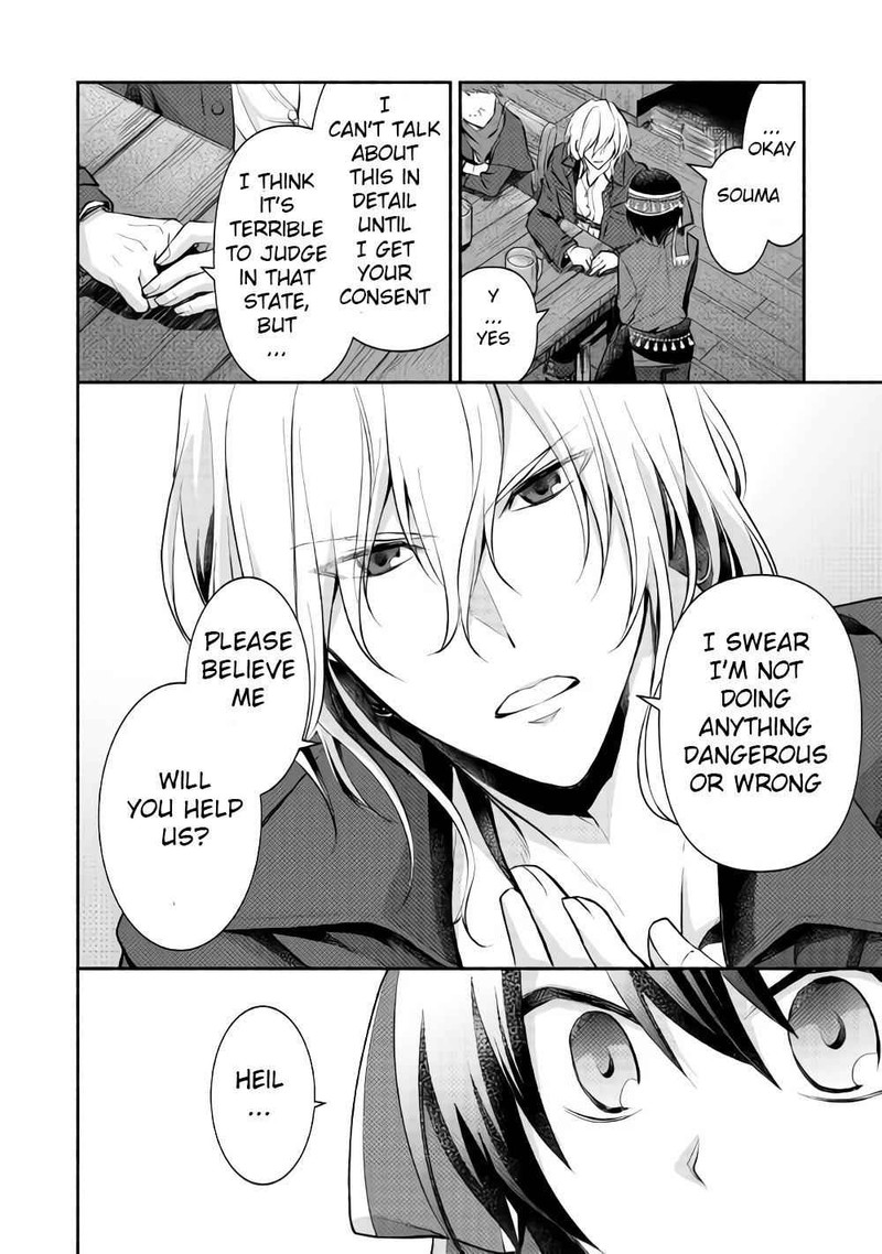 Isekai De Shippaishinai 100 No Houhou Chapter 12 Page 22