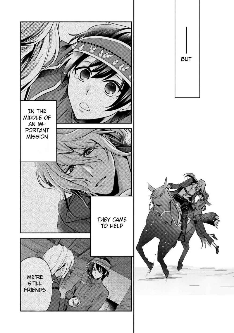 Isekai De Shippaishinai 100 No Houhou Chapter 12 Page 24