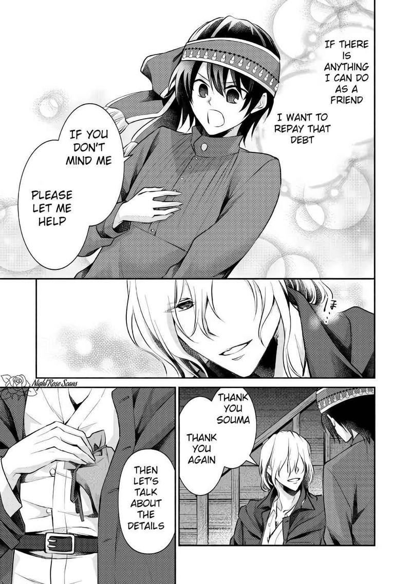Isekai De Shippaishinai 100 No Houhou Chapter 12 Page 25