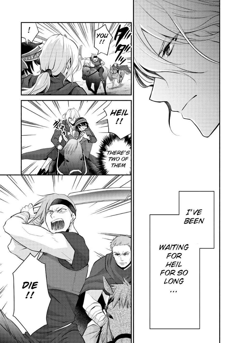 Isekai De Shippaishinai 100 No Houhou Chapter 12 Page 3