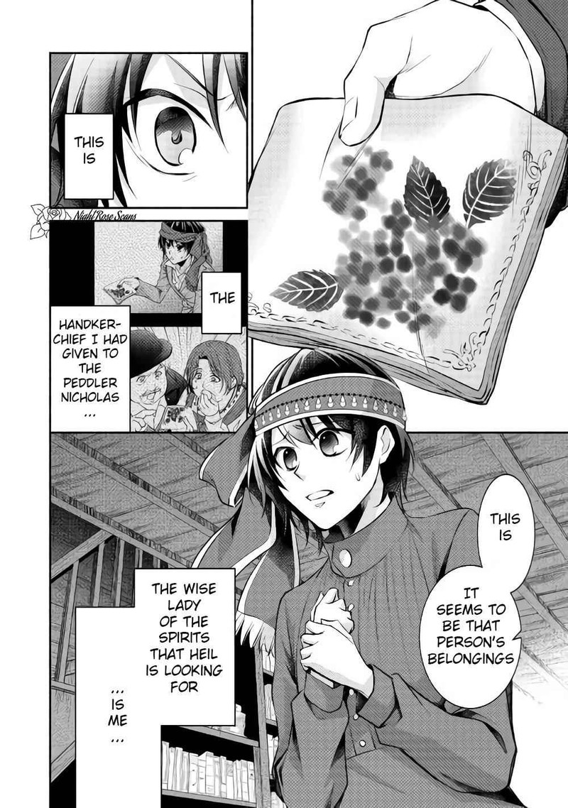Isekai De Shippaishinai 100 No Houhou Chapter 12 Page 30