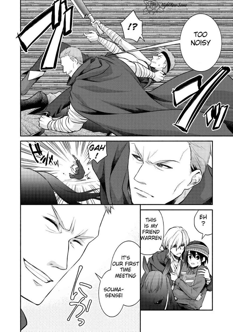 Isekai De Shippaishinai 100 No Houhou Chapter 12 Page 4