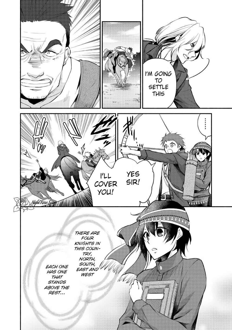 Isekai De Shippaishinai 100 No Houhou Chapter 12 Page 6