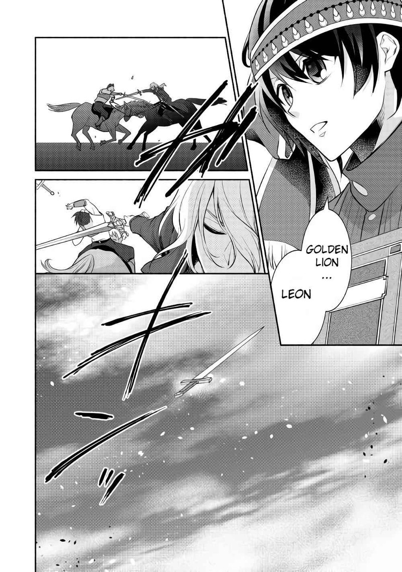 Isekai De Shippaishinai 100 No Houhou Chapter 12 Page 8