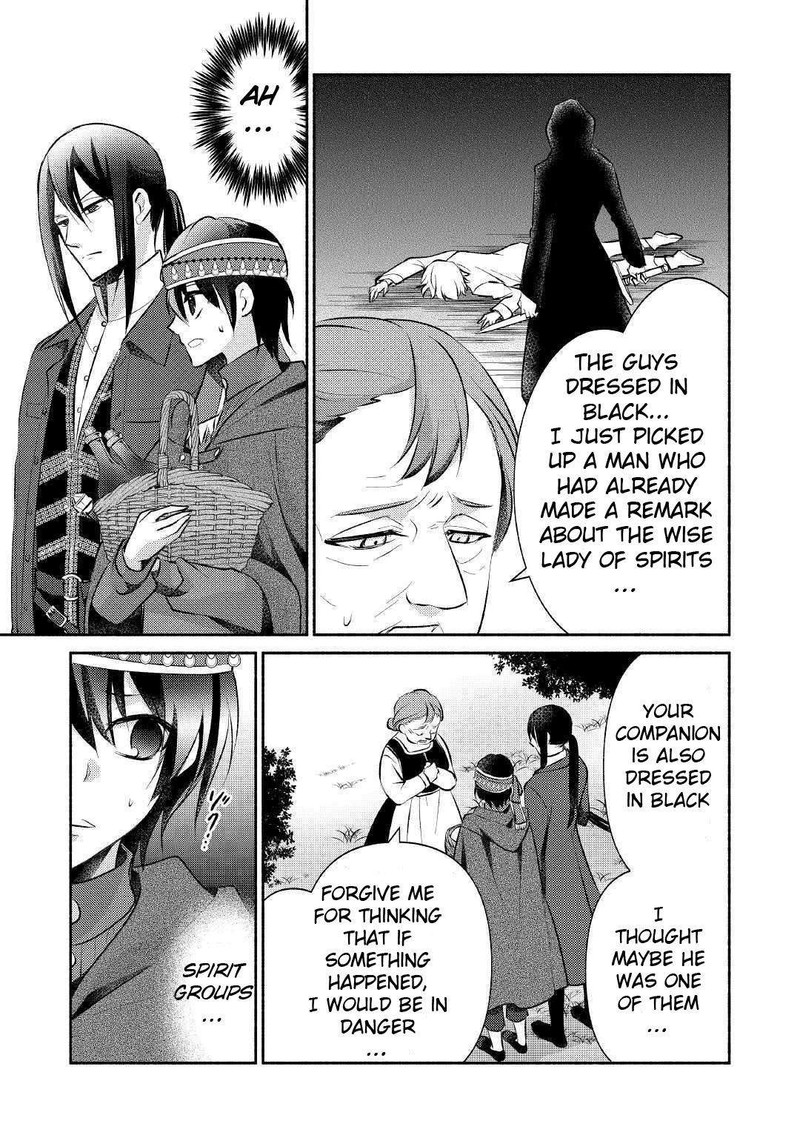 Isekai De Shippaishinai 100 No Houhou Chapter 16 Page 9