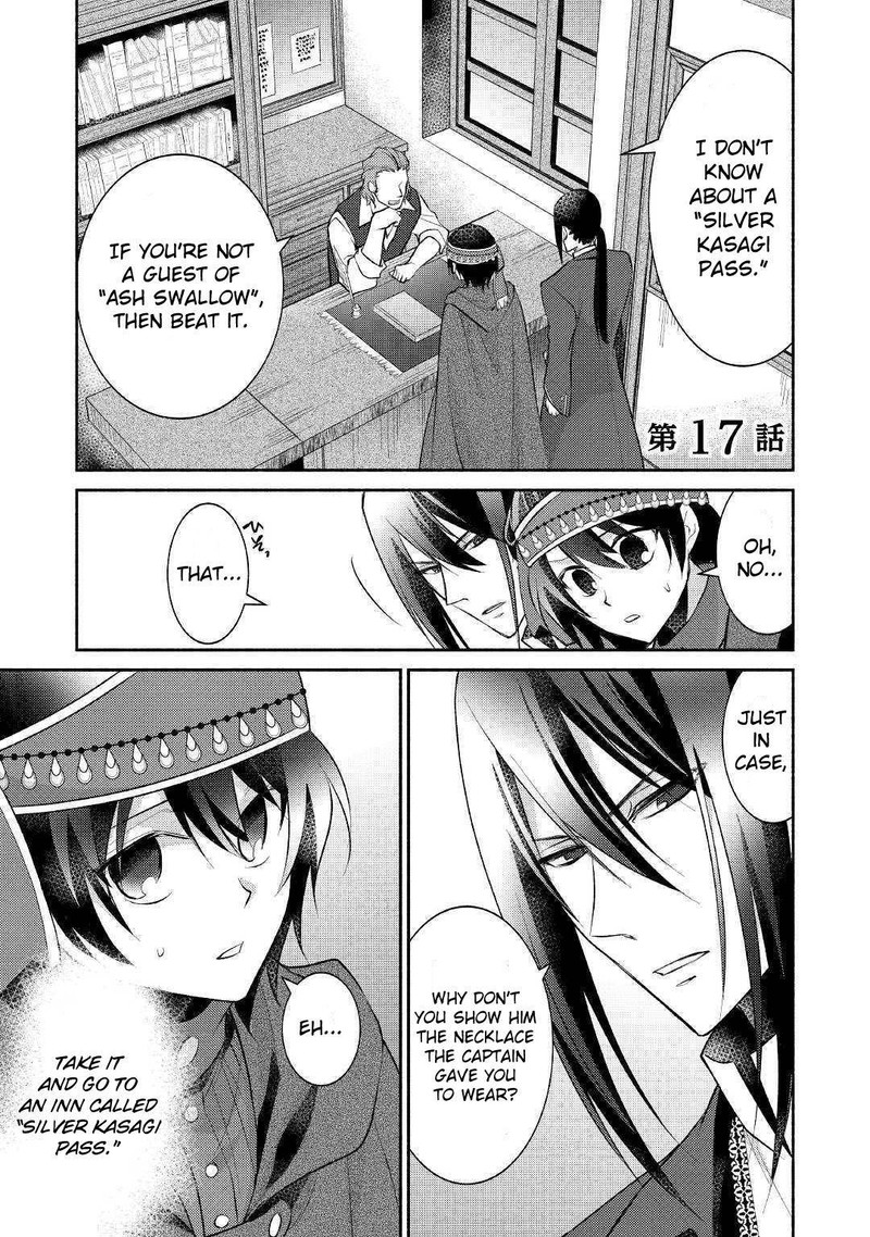 Isekai De Shippaishinai 100 No Houhou Chapter 17 Page 1