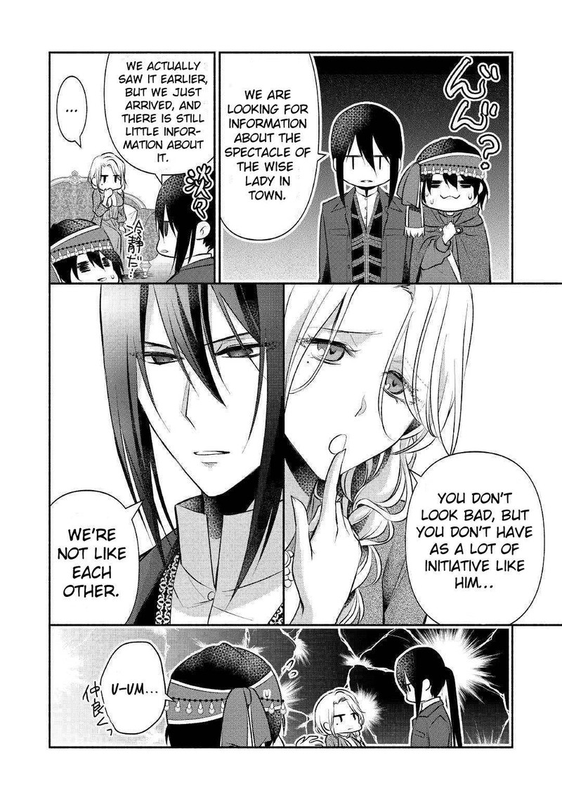 Isekai De Shippaishinai 100 No Houhou Chapter 17 Page 12