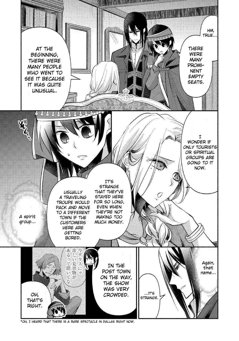 Isekai De Shippaishinai 100 No Houhou Chapter 17 Page 15