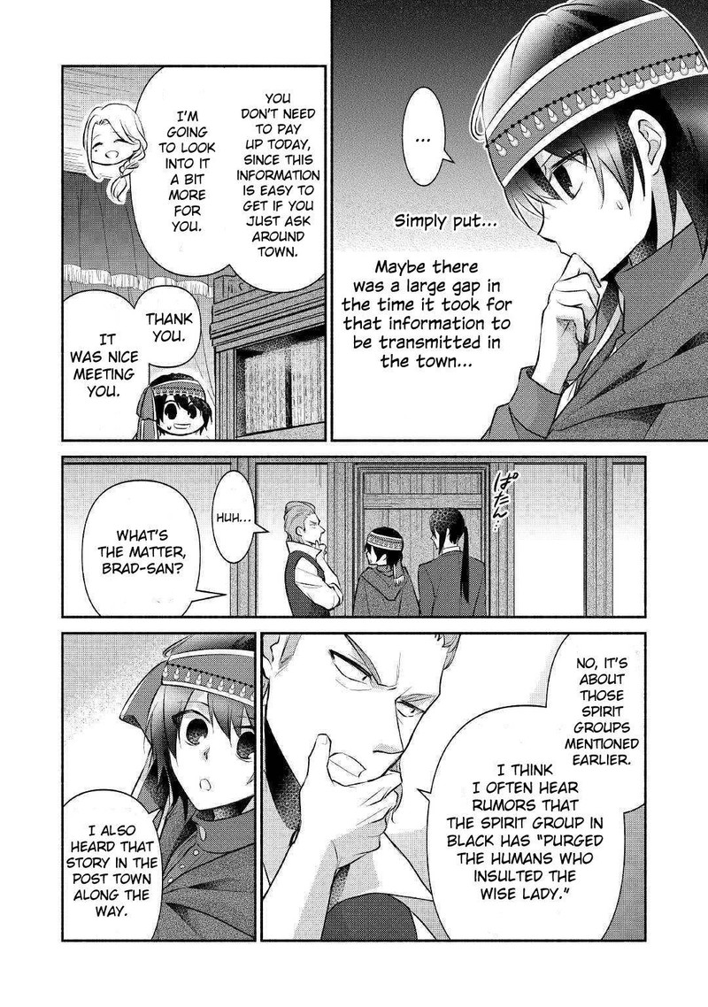 Isekai De Shippaishinai 100 No Houhou Chapter 17 Page 16