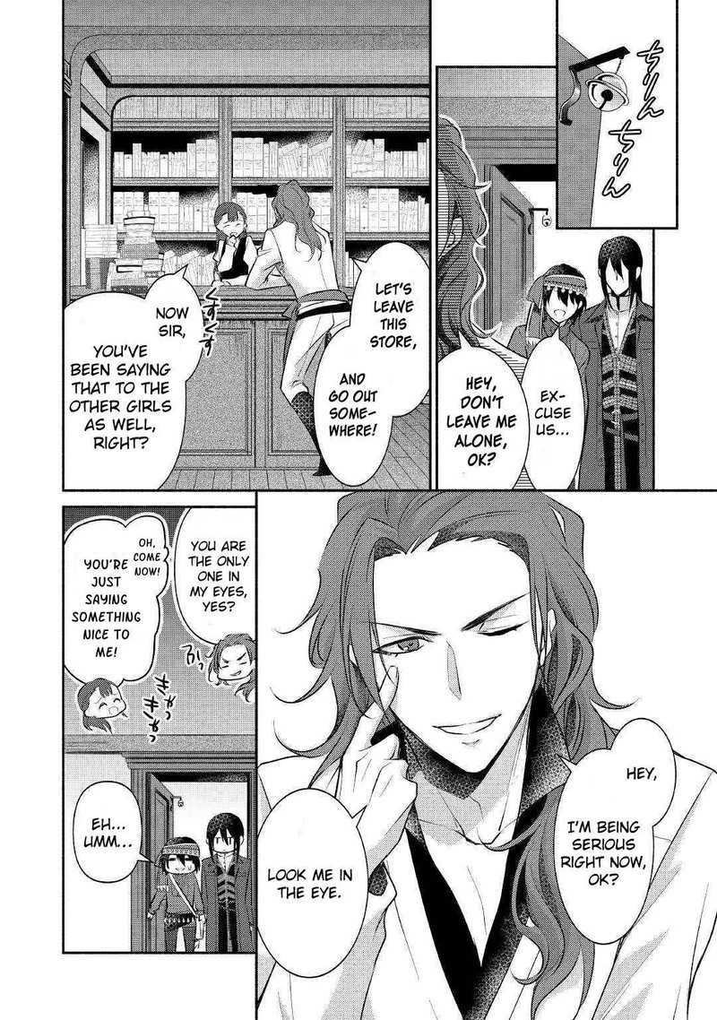 Isekai De Shippaishinai 100 No Houhou Chapter 17 Page 18