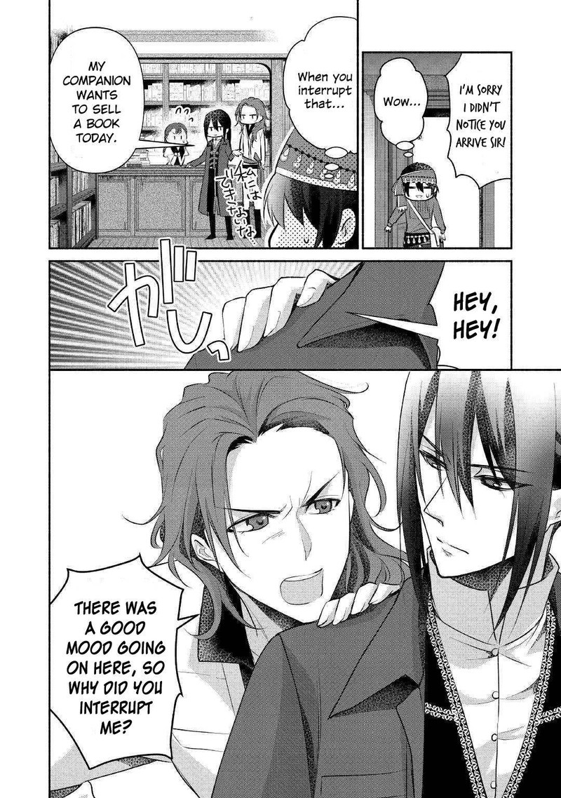 Isekai De Shippaishinai 100 No Houhou Chapter 17 Page 20