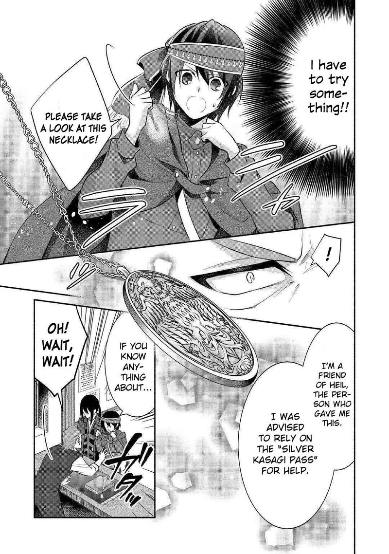 Isekai De Shippaishinai 100 No Houhou Chapter 17 Page 3
