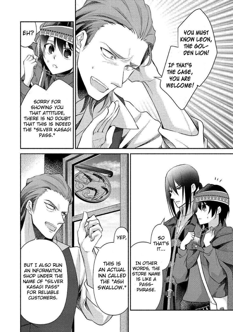 Isekai De Shippaishinai 100 No Houhou Chapter 17 Page 4