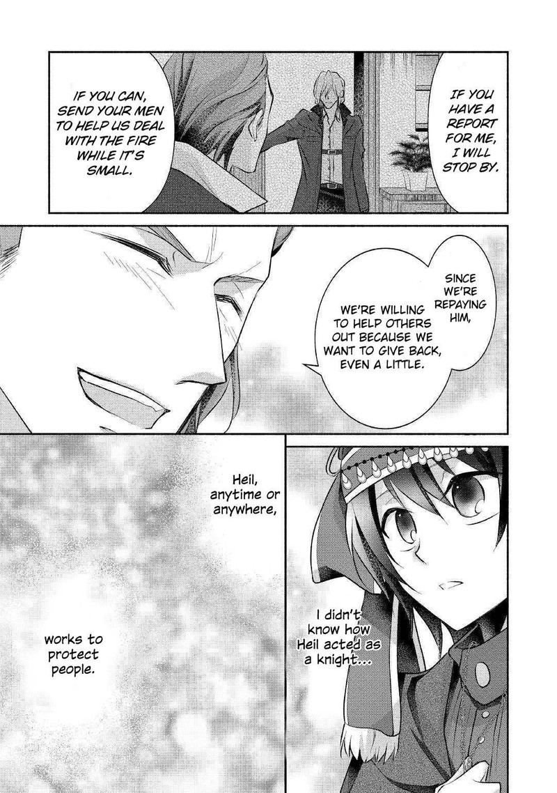 Isekai De Shippaishinai 100 No Houhou Chapter 17 Page 7