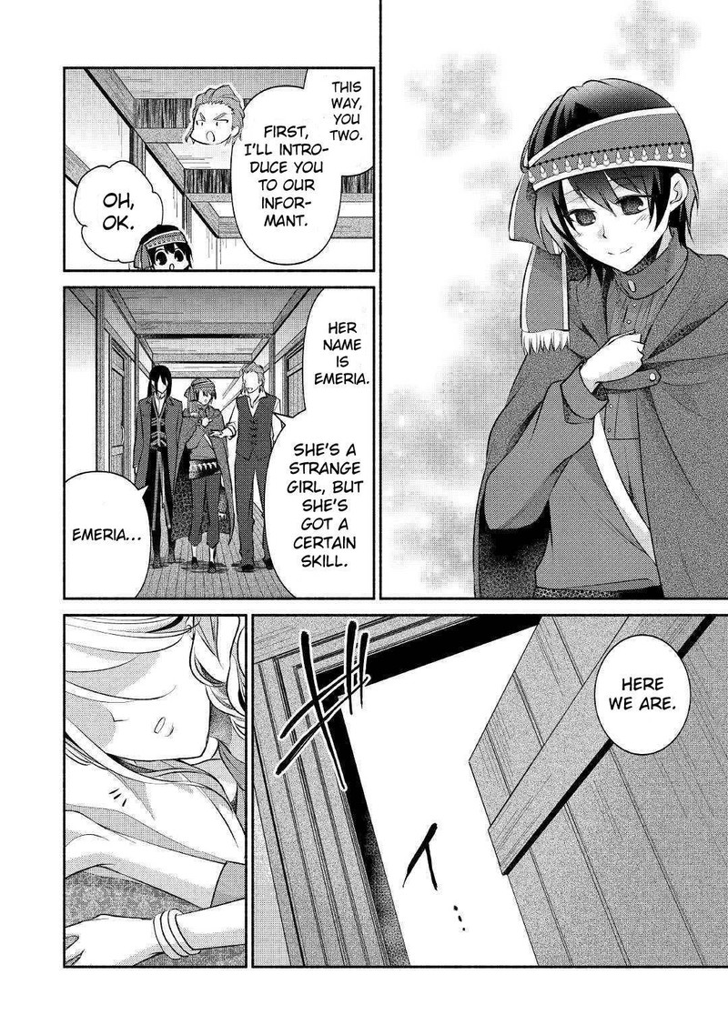 Isekai De Shippaishinai 100 No Houhou Chapter 17 Page 8