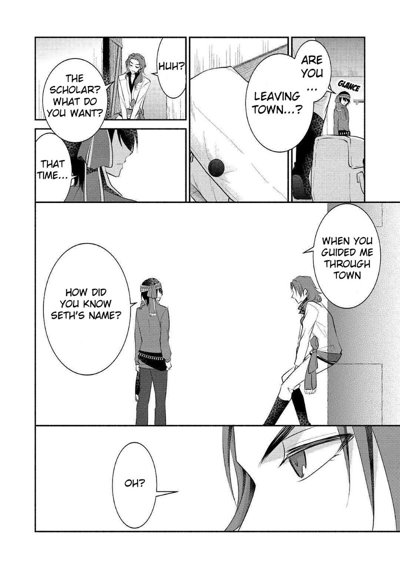 Isekai De Shippaishinai 100 No Houhou Chapter 24 Page 20