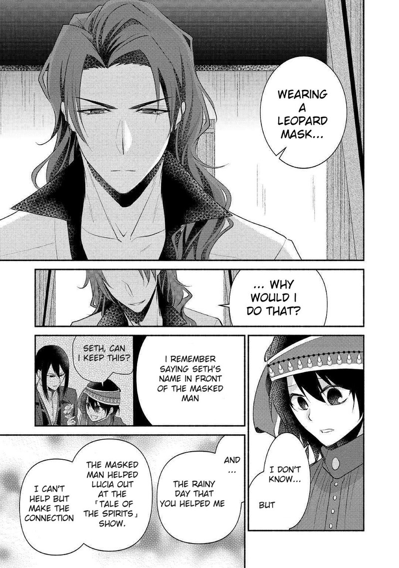 Isekai De Shippaishinai 100 No Houhou Chapter 24 Page 23