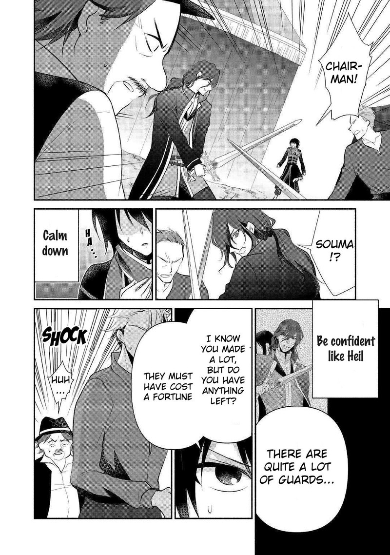 Isekai De Shippaishinai 100 No Houhou Chapter 24 Page 4