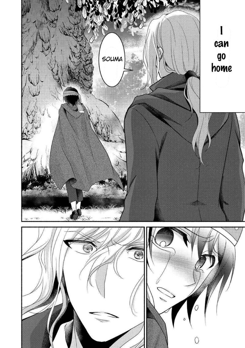 Isekai De Shippaishinai 100 No Houhou Chapter 30 Page 22