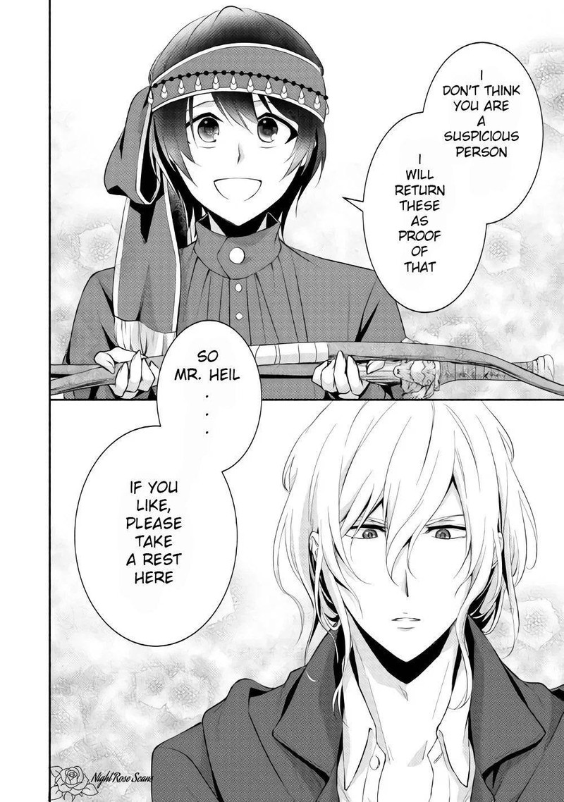Isekai De Shippaishinai 100 No Houhou Chapter 5 Page 22